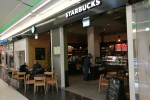 Starbucks на Петергофском