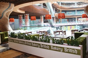 British Bakery на Приморском