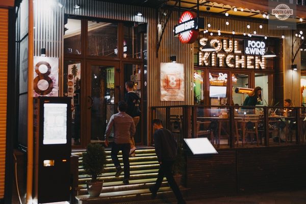 South Cafe