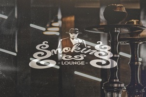 Smoking lounge