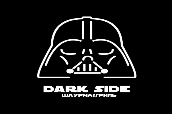 Dark Side 