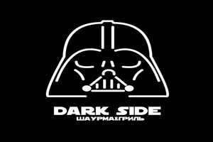 Dark Side 