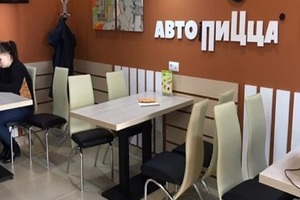 Автосуши на Коминтерна