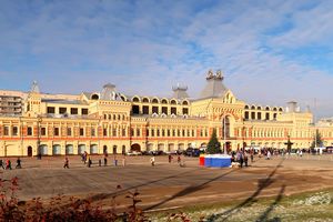 Нижегородская ярмарка