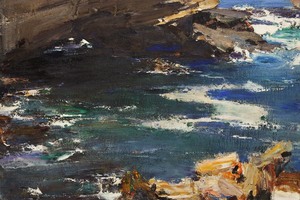 Место под солнцем. Беньков / Фешин