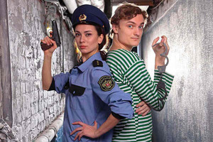 Побег из тюрьмы
