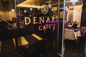 Denart