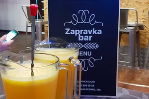 Zapravka