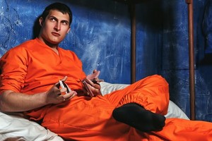 СИЗО №1