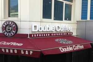 Double Coffee