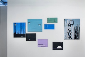 Syntax Gallery