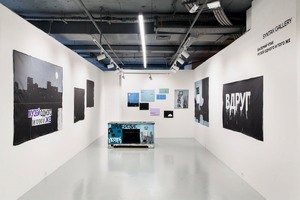 Syntax Gallery