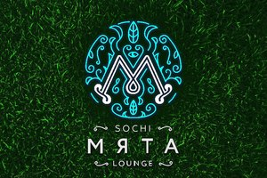 Мята LOUNGE