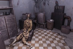 Темная сила