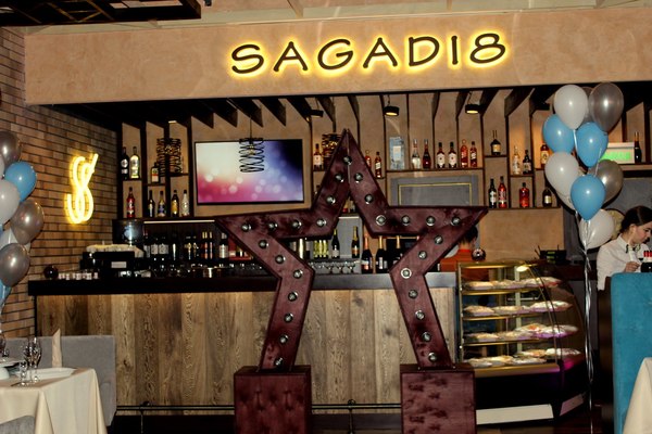 Sagadi 8