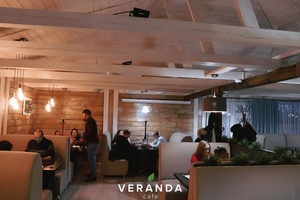 Veranda