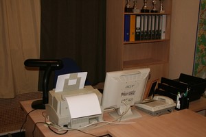 Кабинет директора