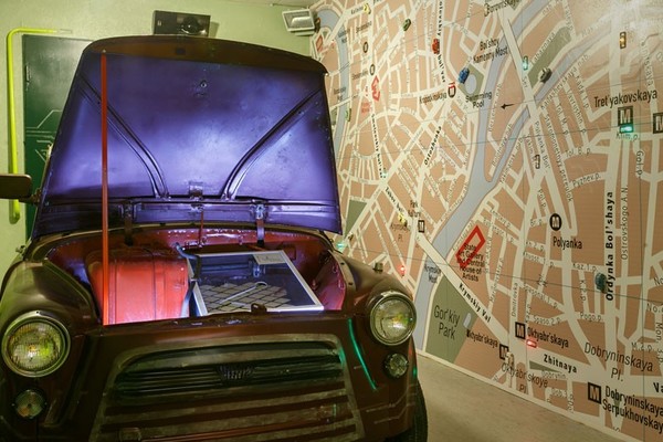 Автосервис