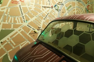 Автосервис