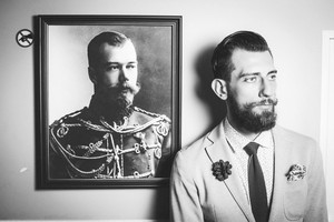 Корона Империи