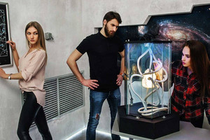 Альтаир 2.0