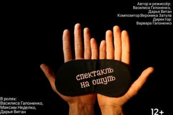 Дорогой дневник