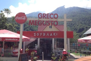 Greco megusto