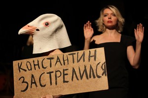 海鸥 SEAGULL Чайка / Чайка на Хитровке