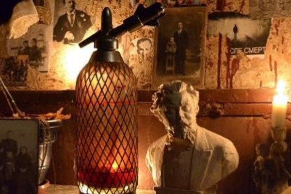 Ночь страха