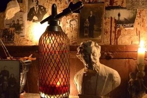 Ночь страха