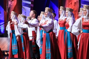 Государственный академический русский народный хор имени М.Е.Пятницкого