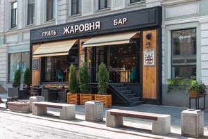 Жаровня Большая Дмитровка
