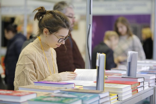 Международный книжный салон