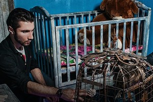Экзорцист