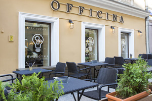 Officina