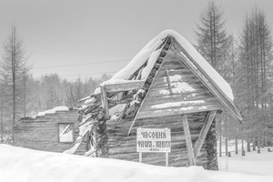 Деревянные храмы Русского Севера