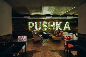 Pushka