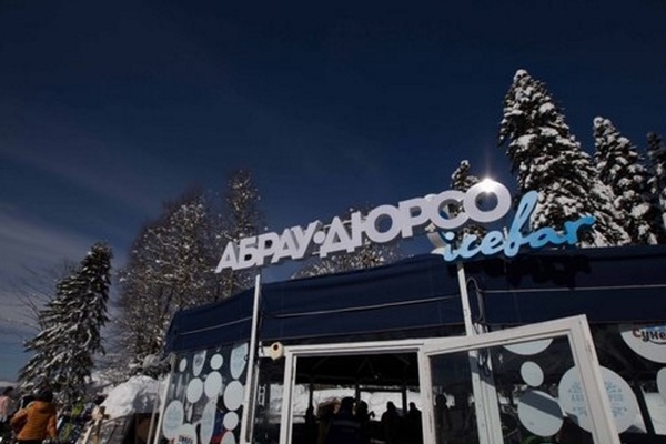 Абрау-Дюрсо Icebar