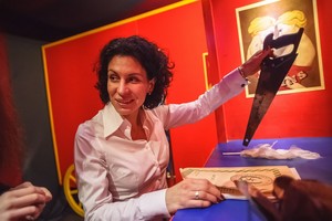 Зловещий цирк