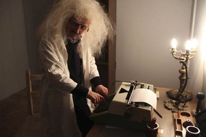Машина времени