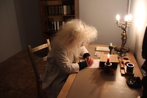 Машина времени
