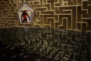 Лабиринт минотавра