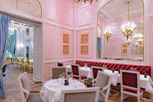 Laduree на Никольской