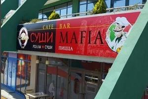 Суши MAFIA