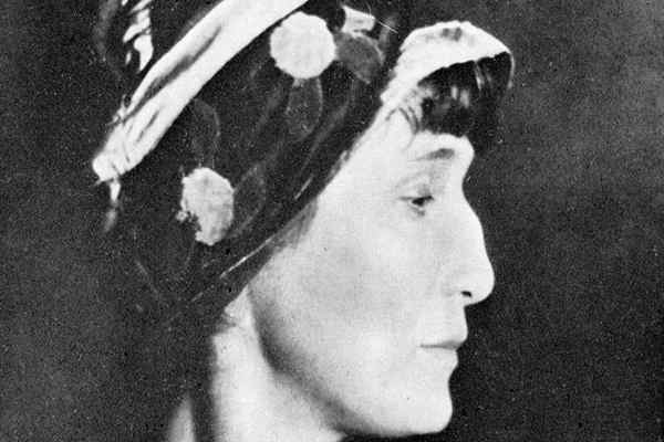 Анна Ахматова