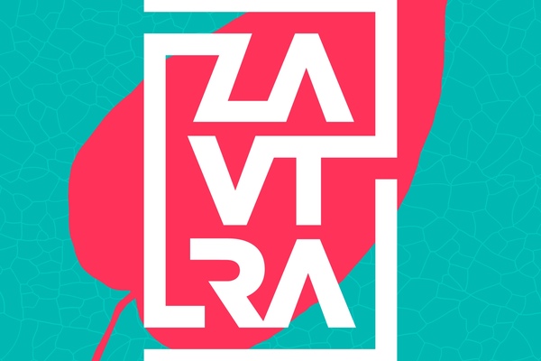 Zavtra Festival