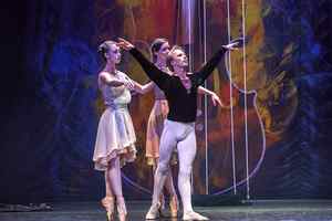 «Паганини» и «Струнная серенада» «Паганини» и «Струнная серенада»