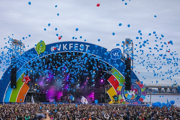 VK Fest 2019