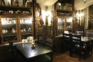 Bar Petra