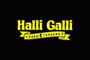 Halli Galli на Покровской